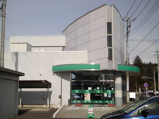 栃木銀行河内支店まで980m