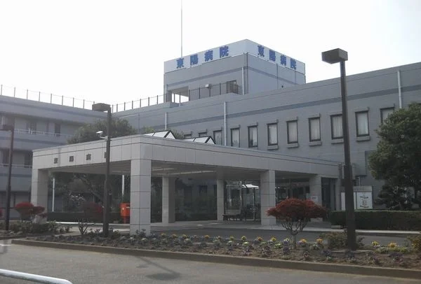 東陽病院まで1600m