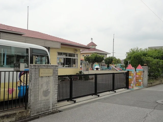 国分寺台幼稚園まで1300m