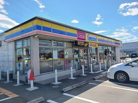 ミニストップまで500m