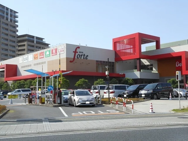 奏の杜フォルテまで650m