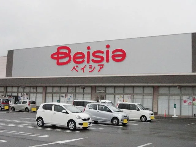 ベイシア東御店まで210m