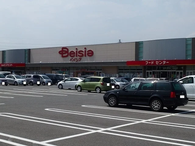 ベイシア安中モールまで3200m