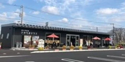 さきたまテラスまで650m