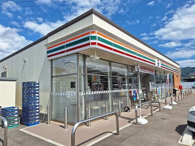 セブンイレブン上田小島店まで400m