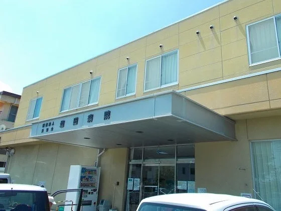 塩田病院まで2200m