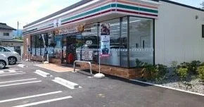 セブンイレブン山梨信玄橋店まで700m