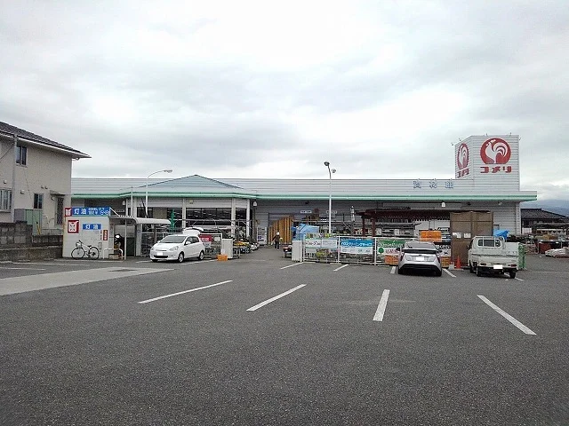 コメリ八田店まで2500m
