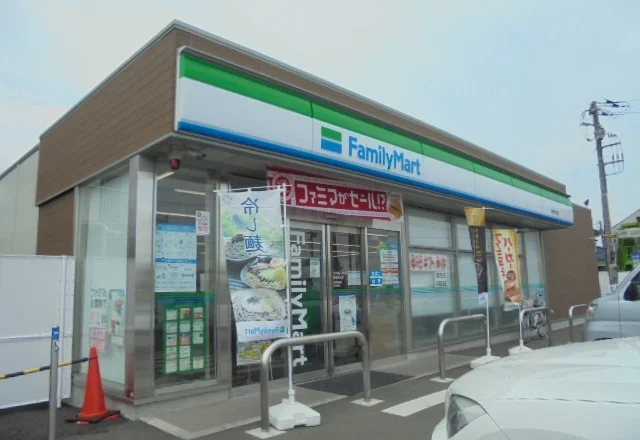 ファミリーマート宮台店まで1200m