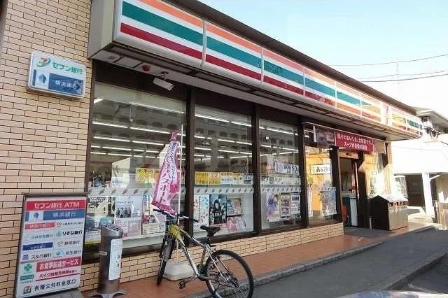 セブンイレブンまで550m