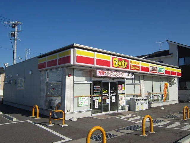 デイリーヤマザキ岡崎中島町店まで450m