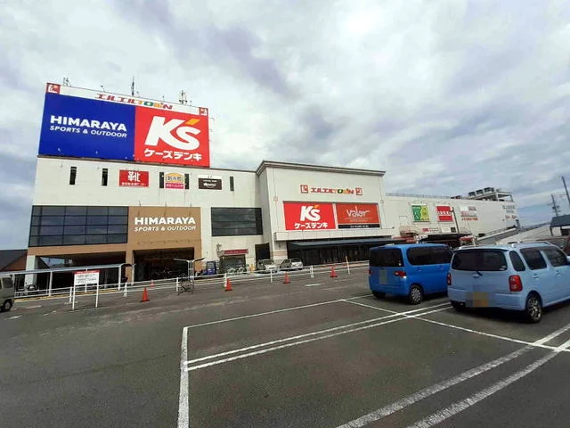 エルエルタウンまで1300m