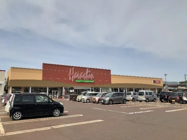 原信　見附店まで540m