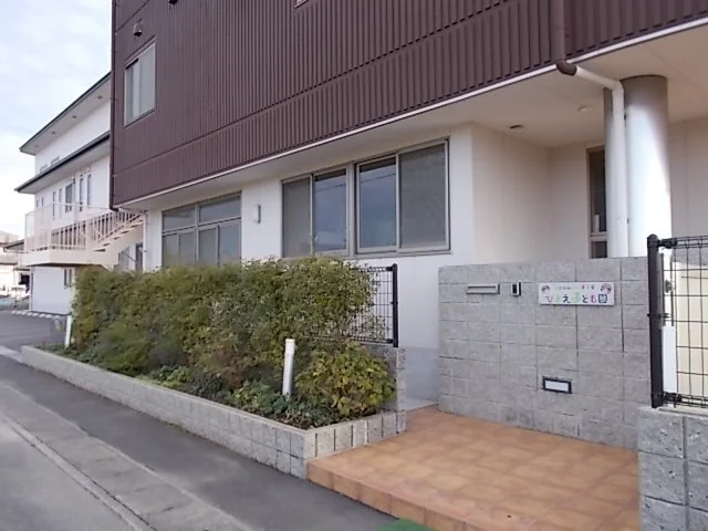 ひきえ子ども園まで600m