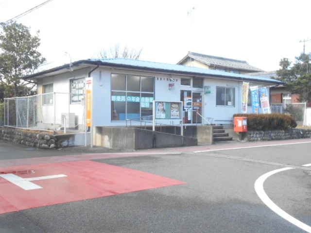 穂積牛牧郵便局まで1500m