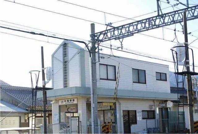 中菰野駅まで6000m