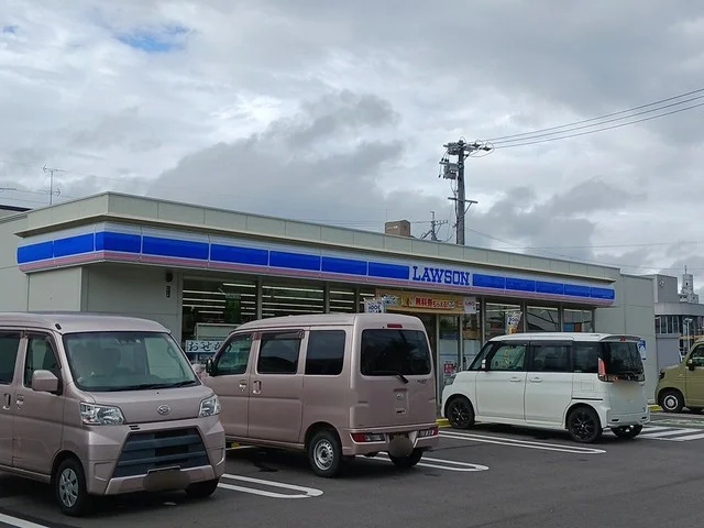 ローソン四日市中央通り店まで228m