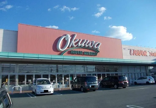 オークワまで270m