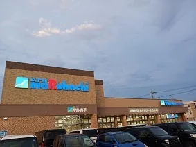 スーパーマルハチ東加古川店まで550m