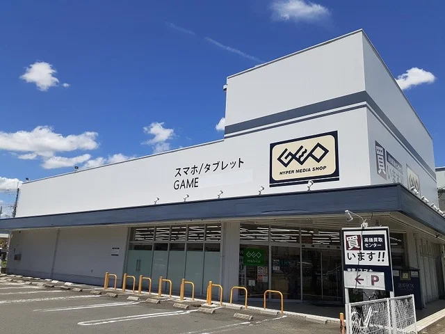 ゲオ桂店まで800m