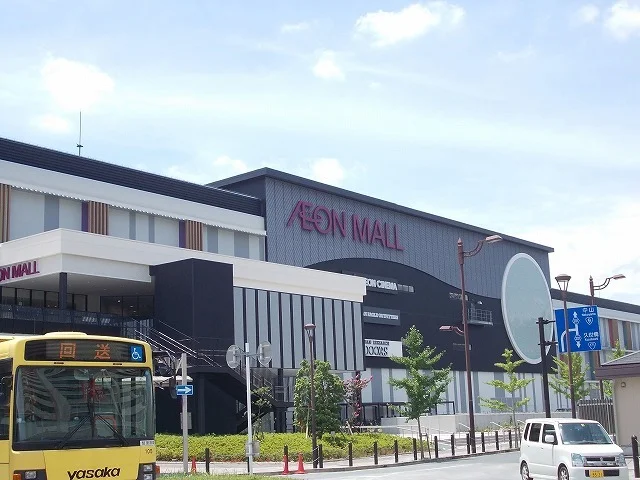 イオンモール桂川まで1100m