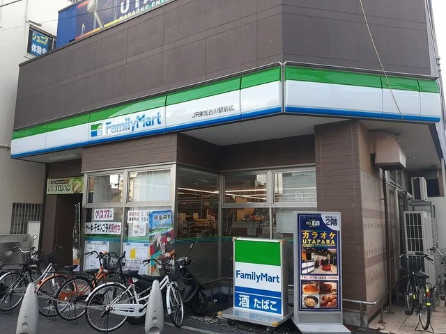 ファミリーマートまで119m