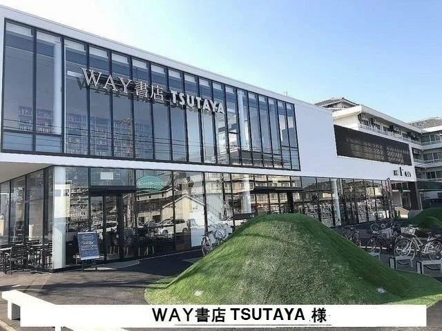 ＴSＵＴＡＹＡまで1600m