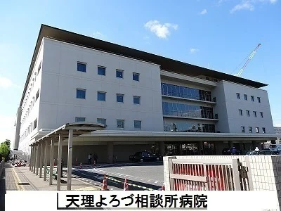 天理よろづ相談所病院まで1600m