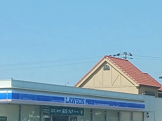ローソン東茱萸木一丁目店様まで426m