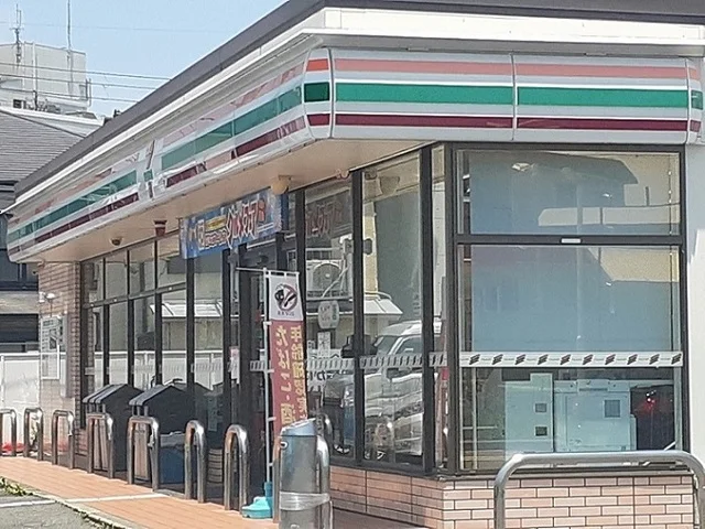 セブンイレブン様まで450m