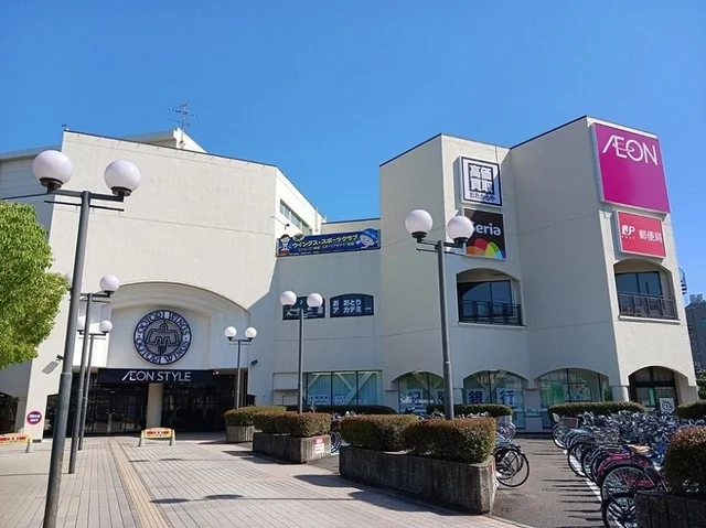 オオトリウイングス様まで1300m