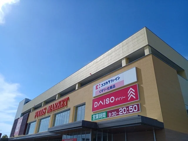 コープ様まで750m