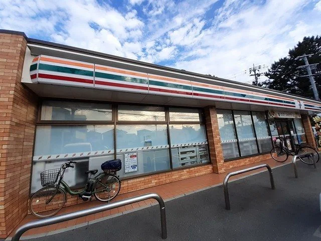 セブンイレブン様まで500m