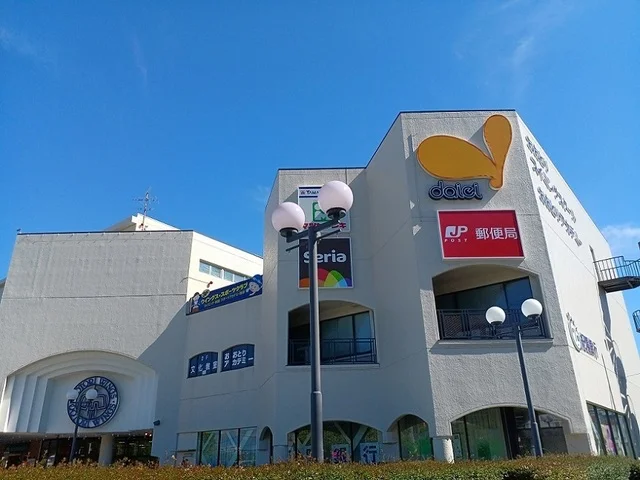 おおとりウイングス様まで1100m