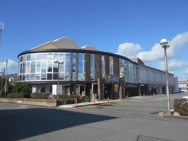 スーパー銭湯ユーバス様まで1800m