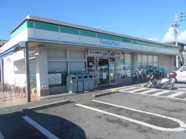 ファミリーマート和歌山西浜店様まで450m