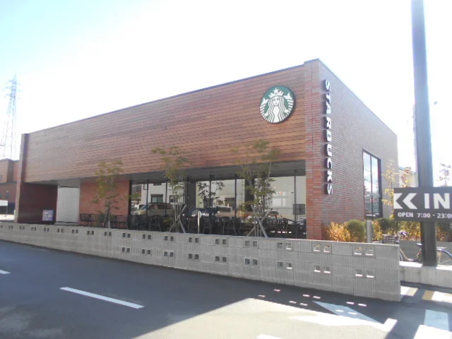 スターバックス大浦店様まで900m