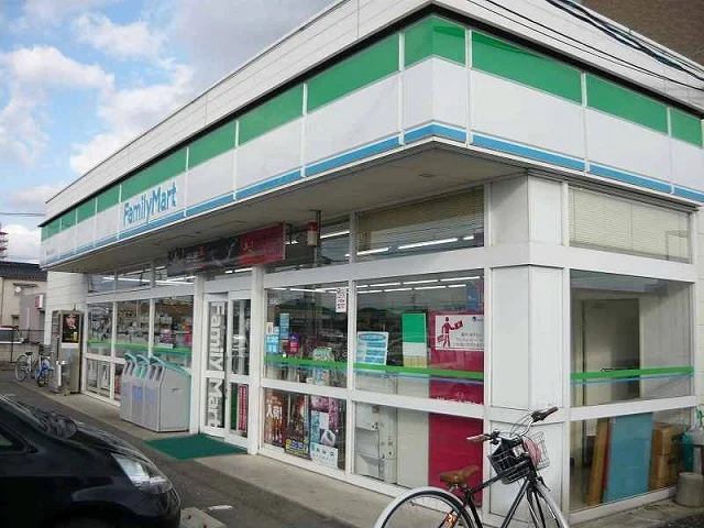 ファミリーマート鳥取吉成店まで400m