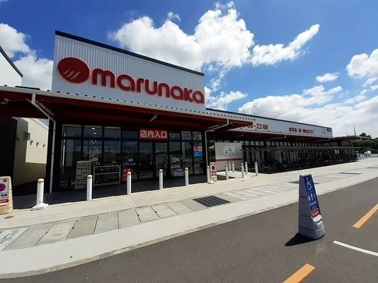 マルナカ春日店さんまで1200m