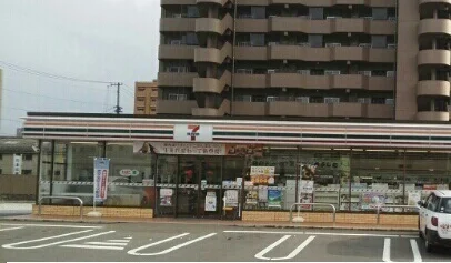 セブンイレブンさんまで1100m