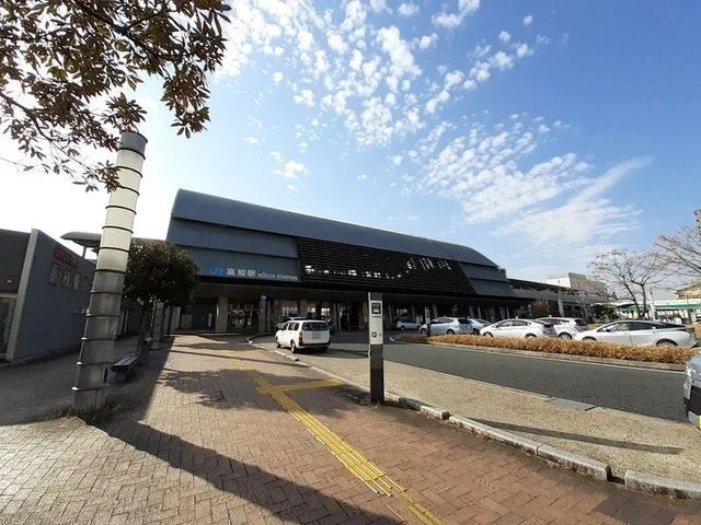 JR高知駅まで5200m