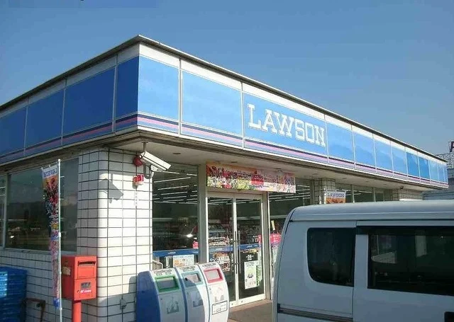 ローソンまで1000m