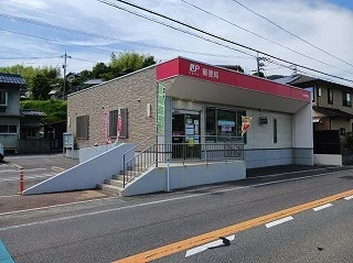 安登郵便局まで850m