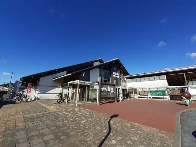 安芸駅まで550m