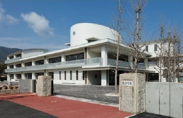 能美中学校まで750m