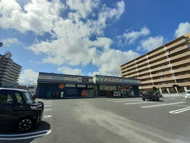 よどやドラッグ 高知青柳店まで1200m