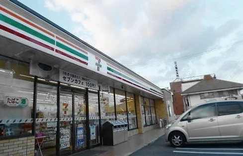 セブンイレブンまで2100m