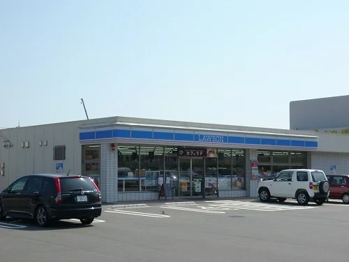 ローソンまで550m