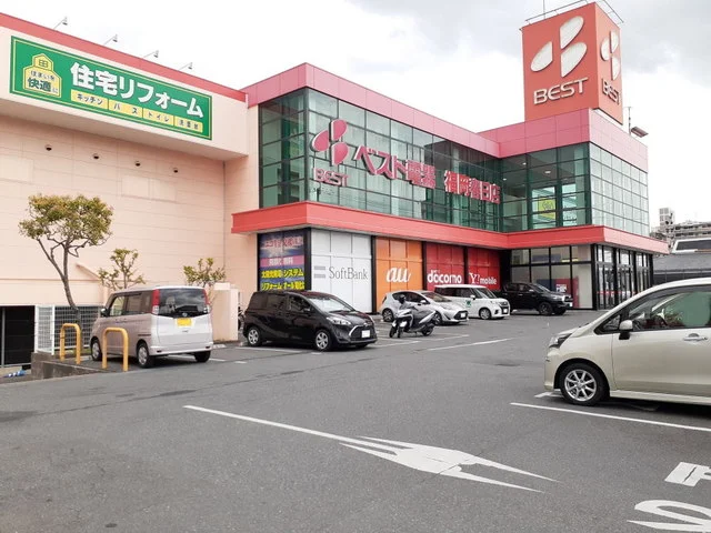 ベスト電器福岡春日店まで140m