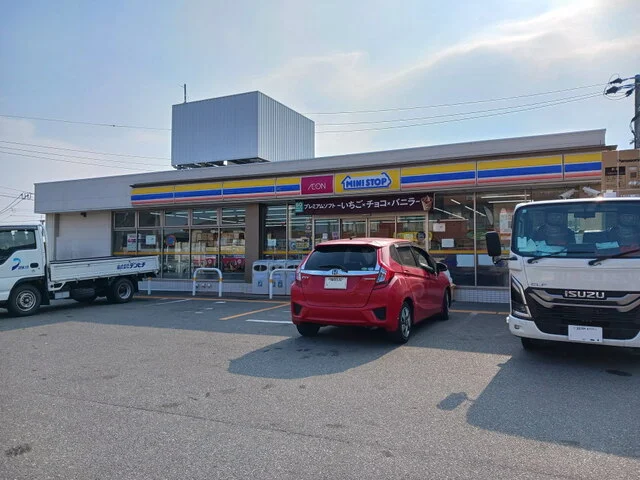 ミニストップ福岡有田店まで290m